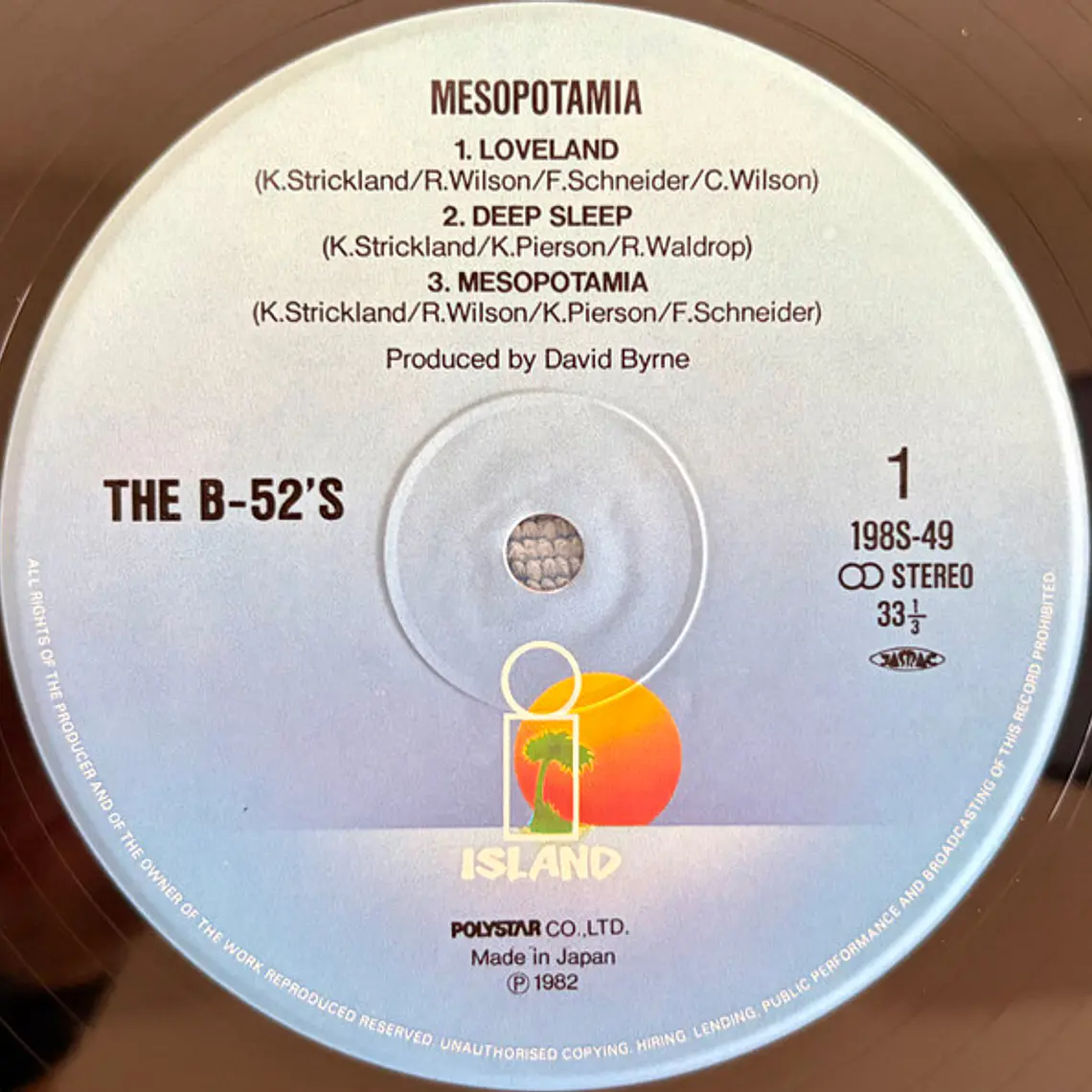 The B-52's – Mesopotamia / NM/JAPAN/NO OBI 4