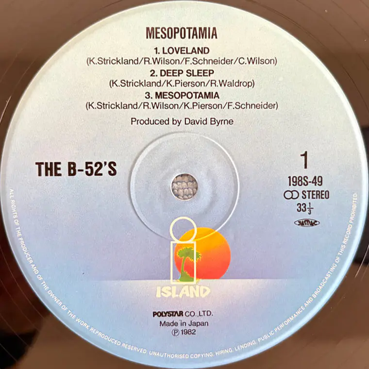 The B-52's – Mesopotamia / NM/JAPAN/NO OBI 4