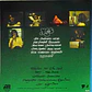 Yes – Close To The Edge /NM/JAPAN/ NO OBI - Miniatura 2