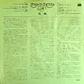 Yes – Close To The Edge /NM/JAPAN/ NO OBI - Miniatura 6