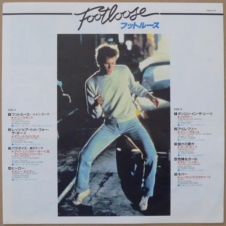 Various – Footloose (Original Motion Picture Soundtrack) /NM/JAPON/NO OBI 4