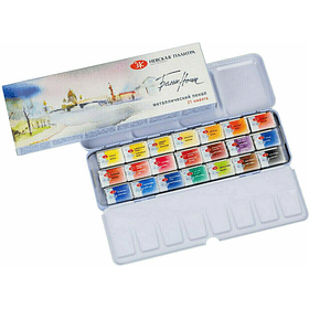 Acuarelas White Nights Artist Set 21 Pan 1/1 colores Caja Metal