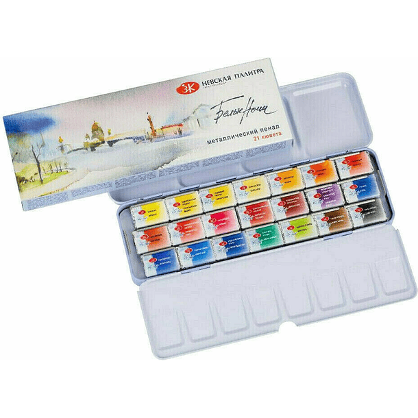 Acuarelas White Nights Artist Set 21 Pan 1/1 colores Caja Metal 1