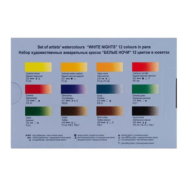Acuarelas White Nights Artist Set 12 Pan 1/1 colores Extra Finas 2