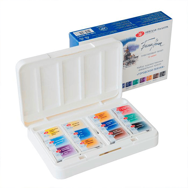 Acuarelas White Nights Artist Set 12 Pan 1/1 colores Urban Landscape 2