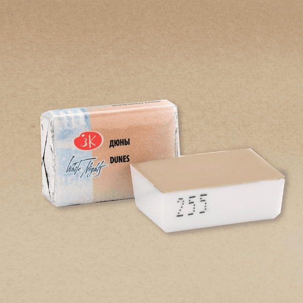 Acuarela White Nights Artist 1/1 Pan (Colores) 13