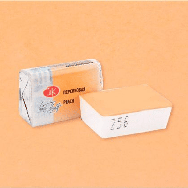 Acuarela White Nights Artist 1/1 Pan (Colores) 14