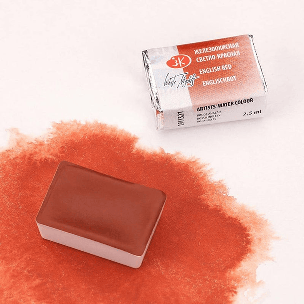 Acuarela White Nights Artist 1/1 Pan (Colores) 23