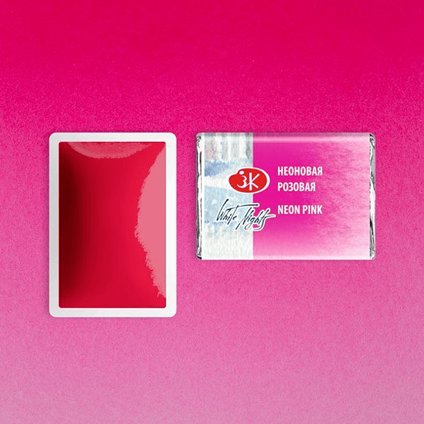 Acuarela White Nights Artist 1/1 Pan (Colores) 32