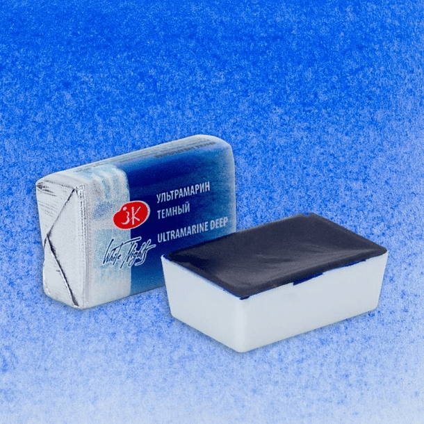 Acuarela White Nights Artist 1/1 Pan (Colores) 48