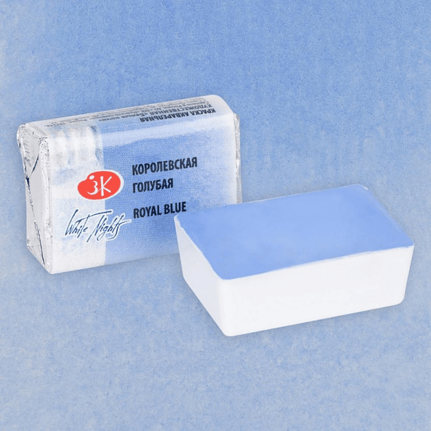 Acuarela White Nights Artist 1/1 Pan (Colores) 49