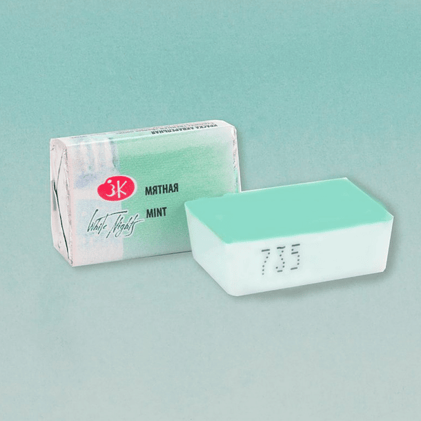 Acuarela White Nights Artist 1/1 Pan (Colores) 65