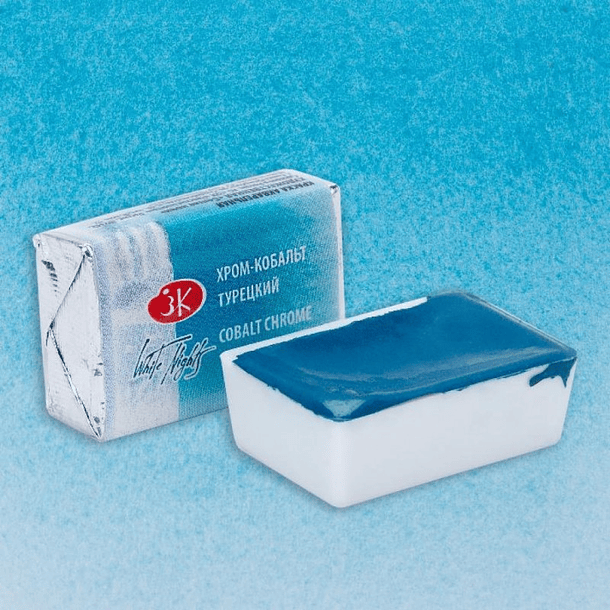 Acuarela White Nights Artist 1/1 Pan (Colores) 70