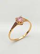 Anillo Chatón Corazón Rosa de Francia Oro 18k - Miniatura 4