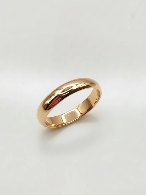 Argolla Individual Estilo Inglés Chico Oro 18k