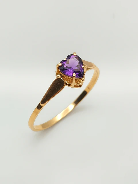 Anillo Chatón Corazón de Amatista Oro 18k