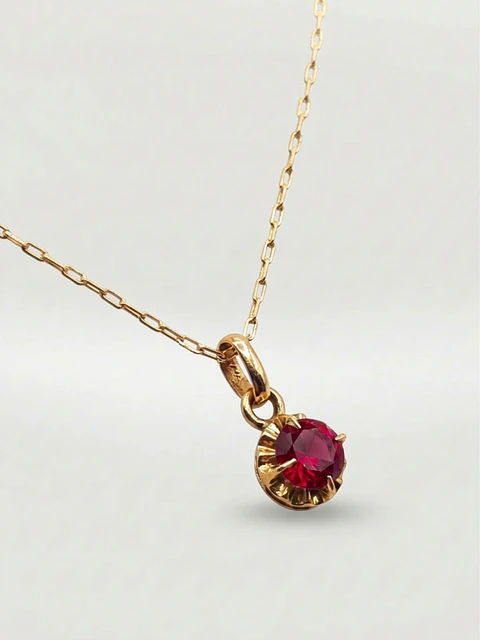 Cadena Chatón Pasión de Rubí redondo Oro 18k