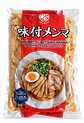 BROTES DE BAMBU MENMA (1 KG) - Miniatura 2