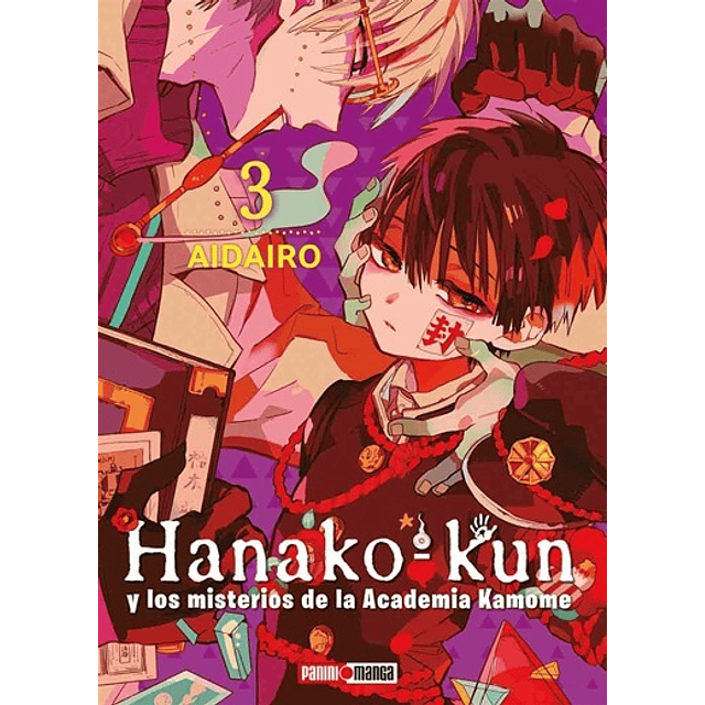 Hanako Kun N°3