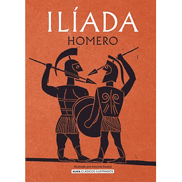 Iliada