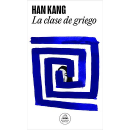 La Clase De Griego