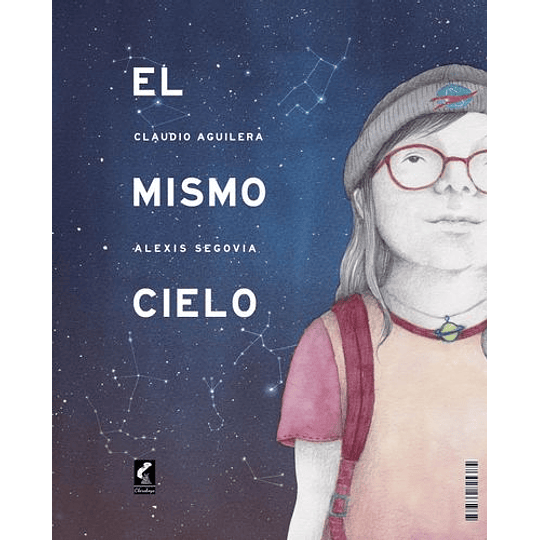 El Mismo Cielo