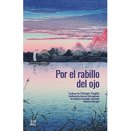 Por El Rabillo Del Ojo