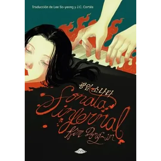 Sonata Infernal