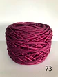 Lana Merino Superwash (DK) - Miniatura 40