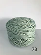 Lana Merino Superwash (DK) - Miniatura 42