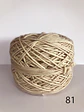 Lana Merino Superwash (DK) - Miniatura 44