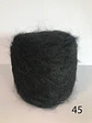 Alpaca Perchada  tipo Mohair (lace) - Miniatura 32