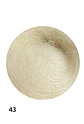 Baby Mohair con Seda (lace) - Miniatura 17