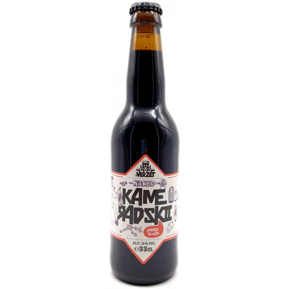 Naked Kameradski