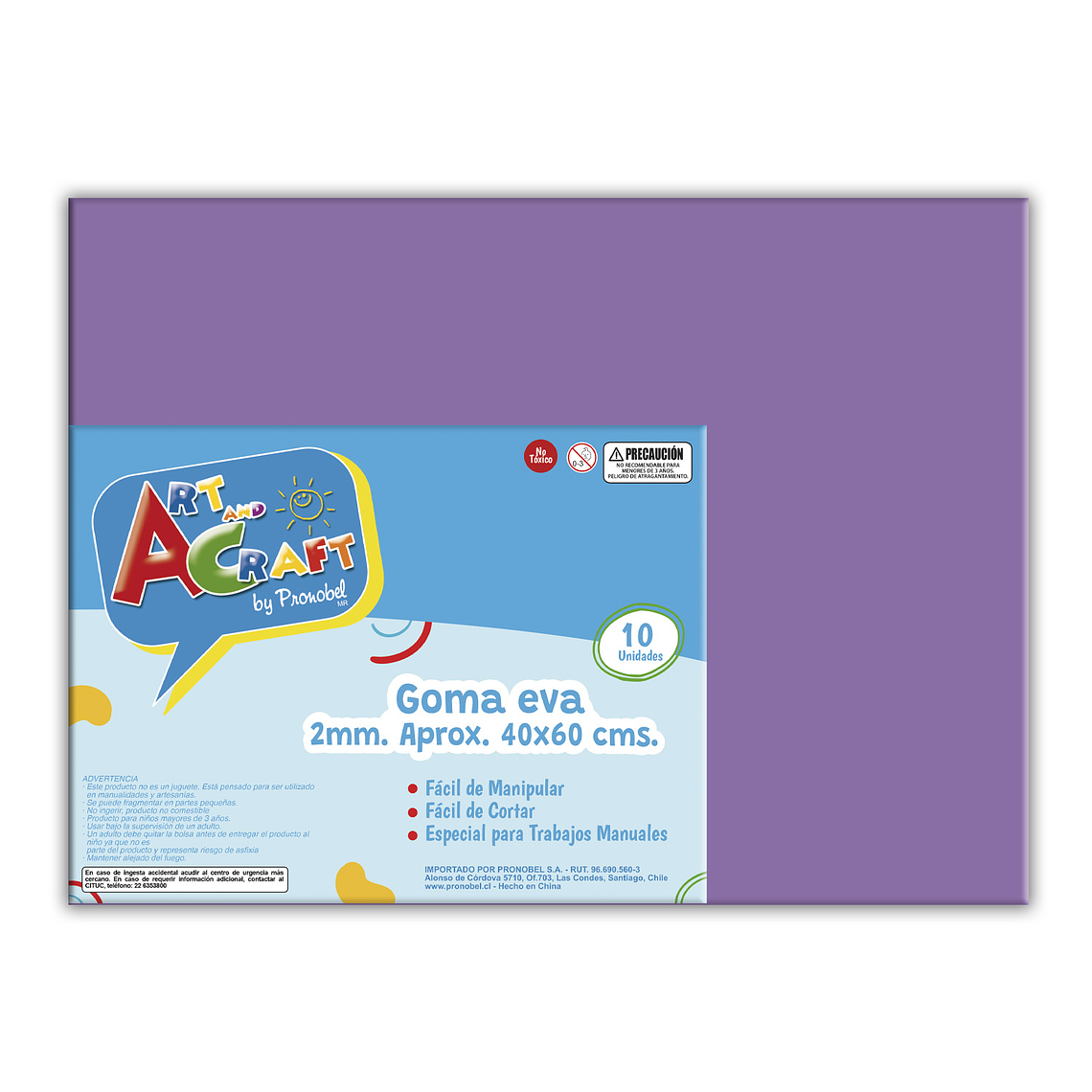 Goma Eva 40X60 Cm Color Lila Art & Craft 1
