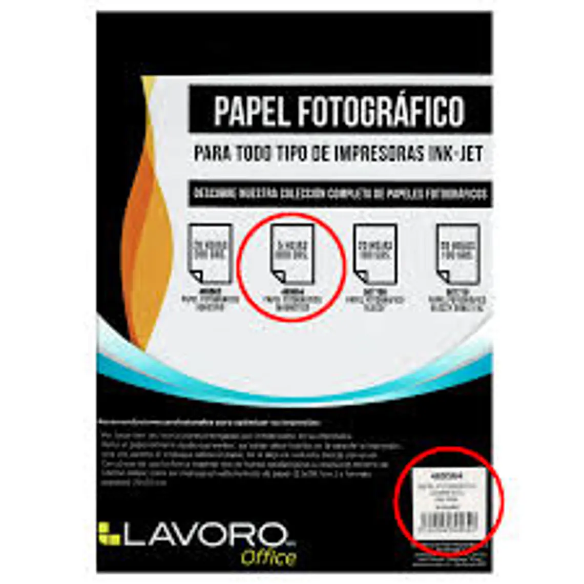 Papel Foto Adh A4 200Gr 20Hj Lavoro 1