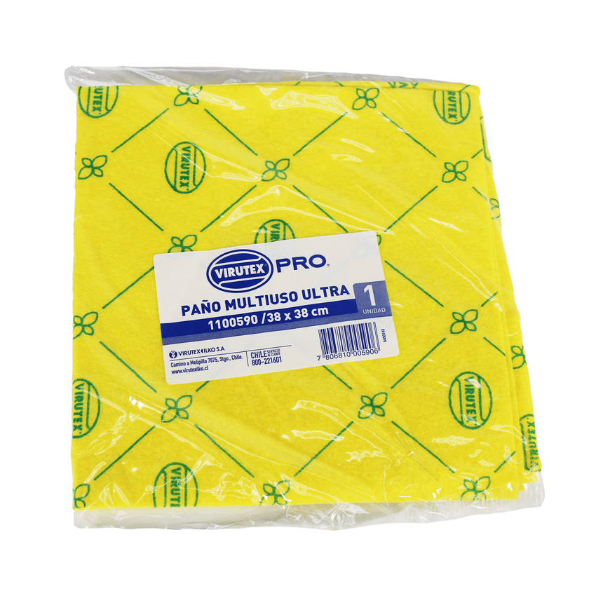 PAÑO MULTIUSO ULTRA VTX PRO