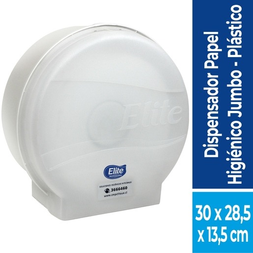 Dispensador Toalla Jumbo Palanca Elite (Blanco)