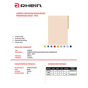 Carpeta Cartulina Pigmentada Beige