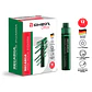 Tinta Recarga Verde 7 G - Miniatura 3