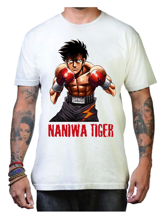 Naniwa Tiger