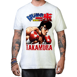 Takamura Fighting