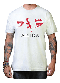 Akira Logo