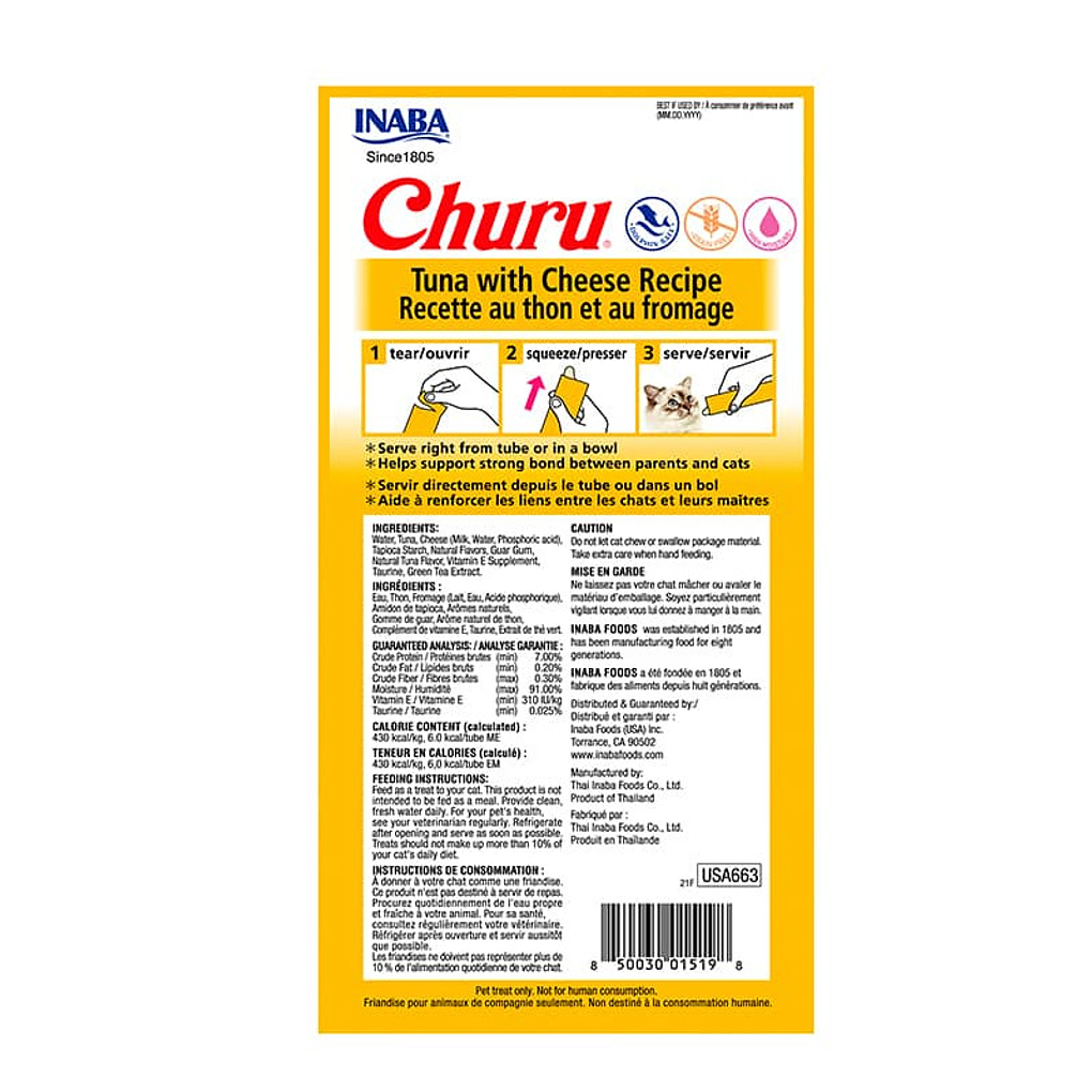 Churu Cat Atún Queso 4 Unidades 2