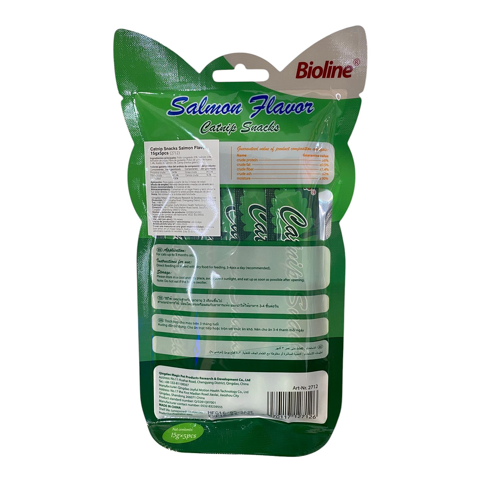 Bioline Cremoso con Catnip Sabor Salmón 5 Unidades 2