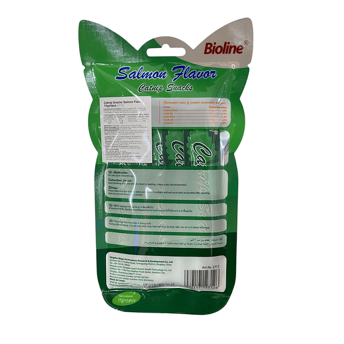 Bioline Cremoso con Catnip Sabor Salmón 5 Unidades 2