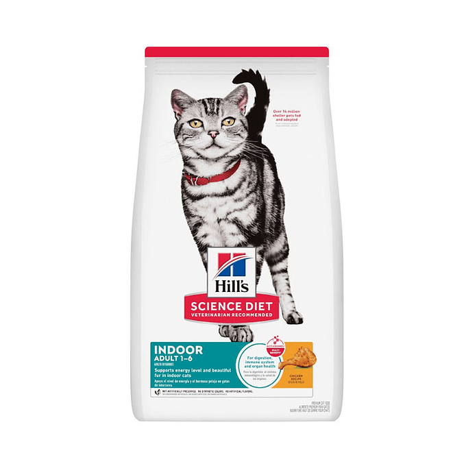 Hill's Alimento Gato Adulto Indoor 1,59kg 1