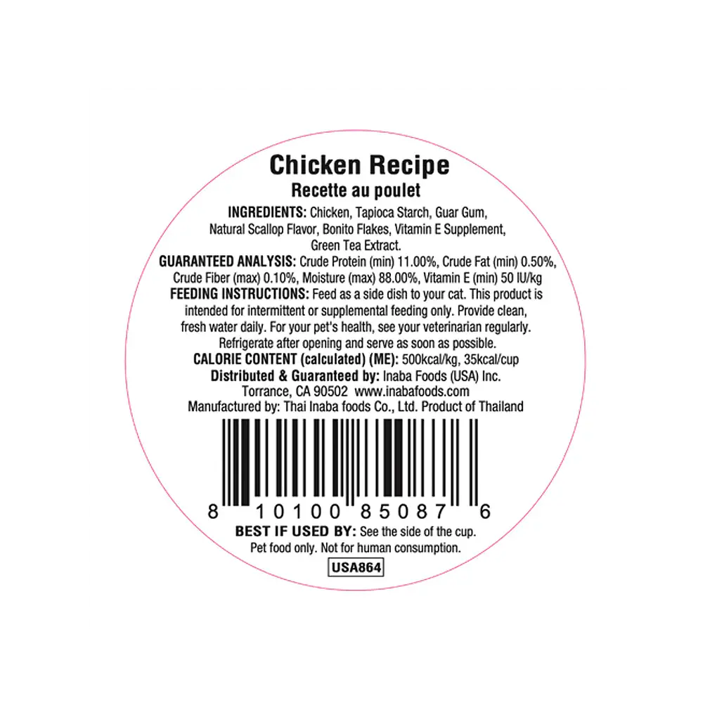 Dashi Delights Pollo Recipe 70g 2