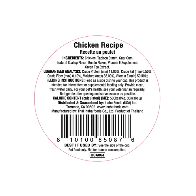 Dashi Delights Pollo Recipe 70g 2