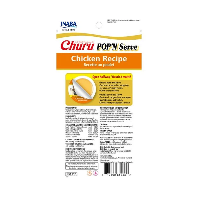 Churu Pop N Serve Sabor Pollo   3